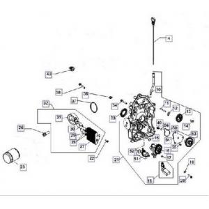 Система смазки двигателя Kohler ЕCH 749-3041